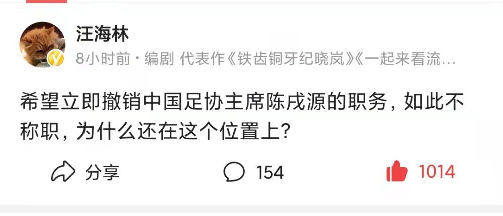 第10分钟，阿德利杀入禁区小角度爆射，皮球击中立柱弹出，双方打得有来有回。